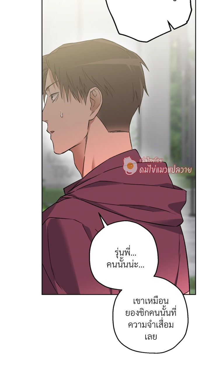 หน้า 74